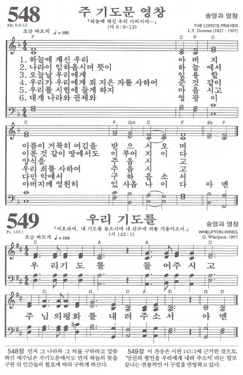 (주)영창 이미지