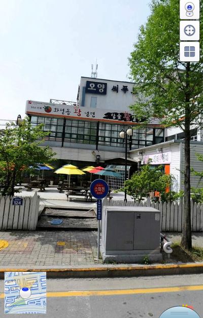 꽃보다소봉명점 이미지