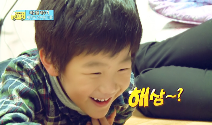 [아빠어디가] 준수 얼굴에 못생김이 묻었던 순간들ㅋㅋ.jpg | 인스티즈