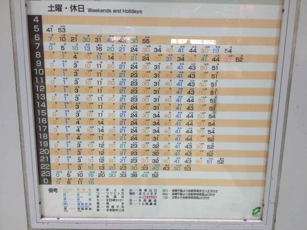 차다카 이미지