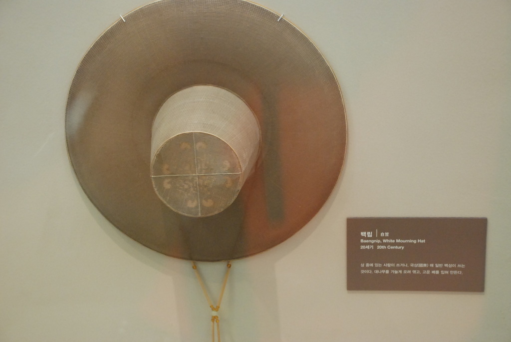떡시루 이미지