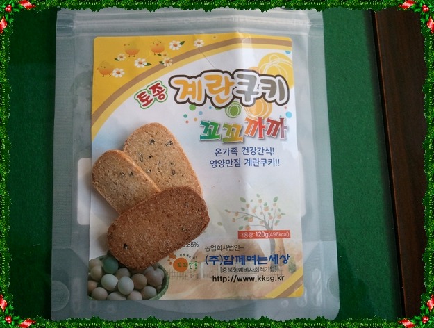 꼬꼬계란 이미지