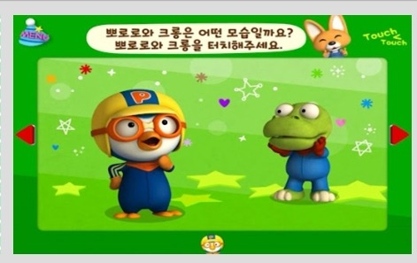 카페올레 이미지