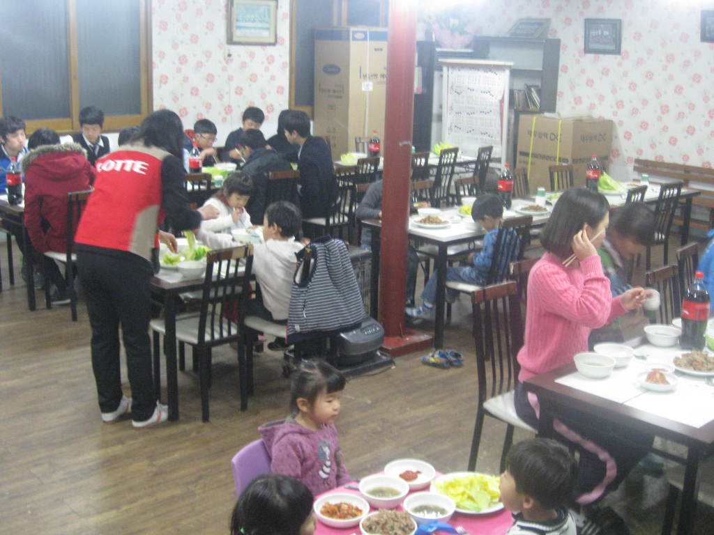 롯데마트(삼계점) 이미지