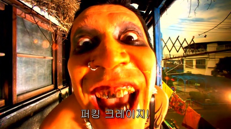 [영화] 혐오스런 마츠코의 일생 -02- | 인스티즈
