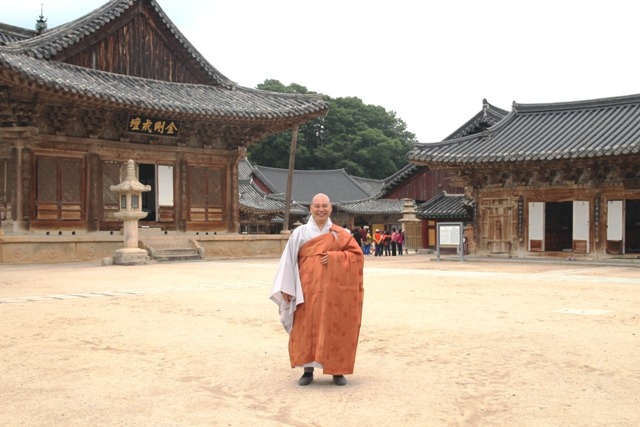 황돈 이미지