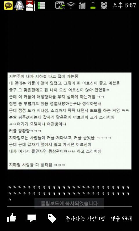 파하 이미지