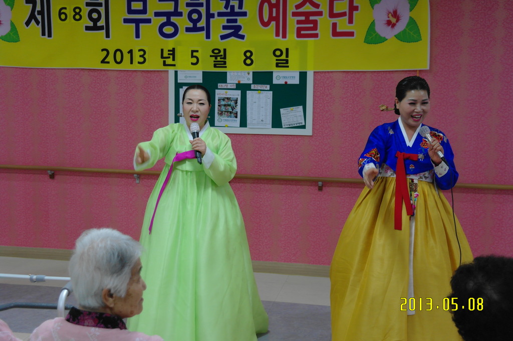 필립요양병원 이미지