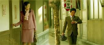 0379B64451A763EA18FF4D