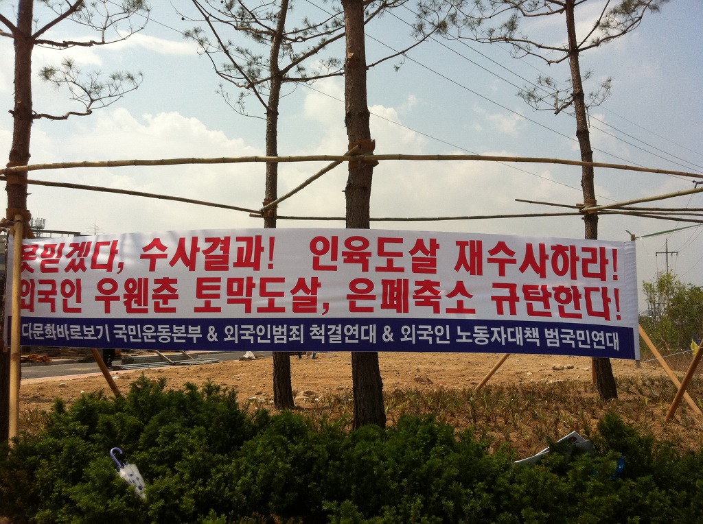 더블클릭을 하시면 이미지를 수정할 수 있습니다