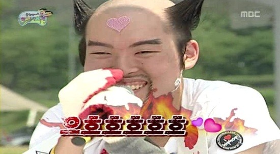 돌아이 이미지