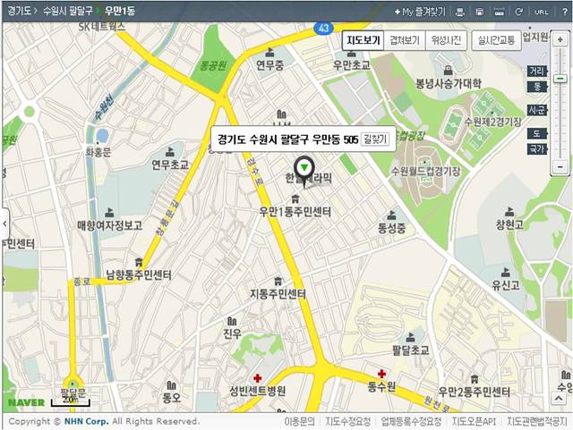 소문난곱창 이미지