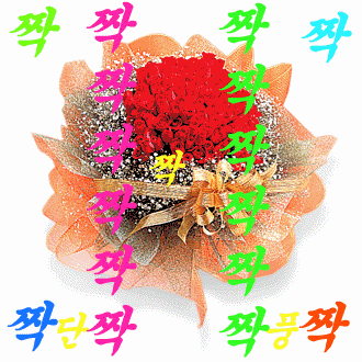비상구라이브 이미지