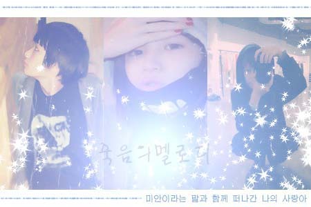에이치제이엘 이미지