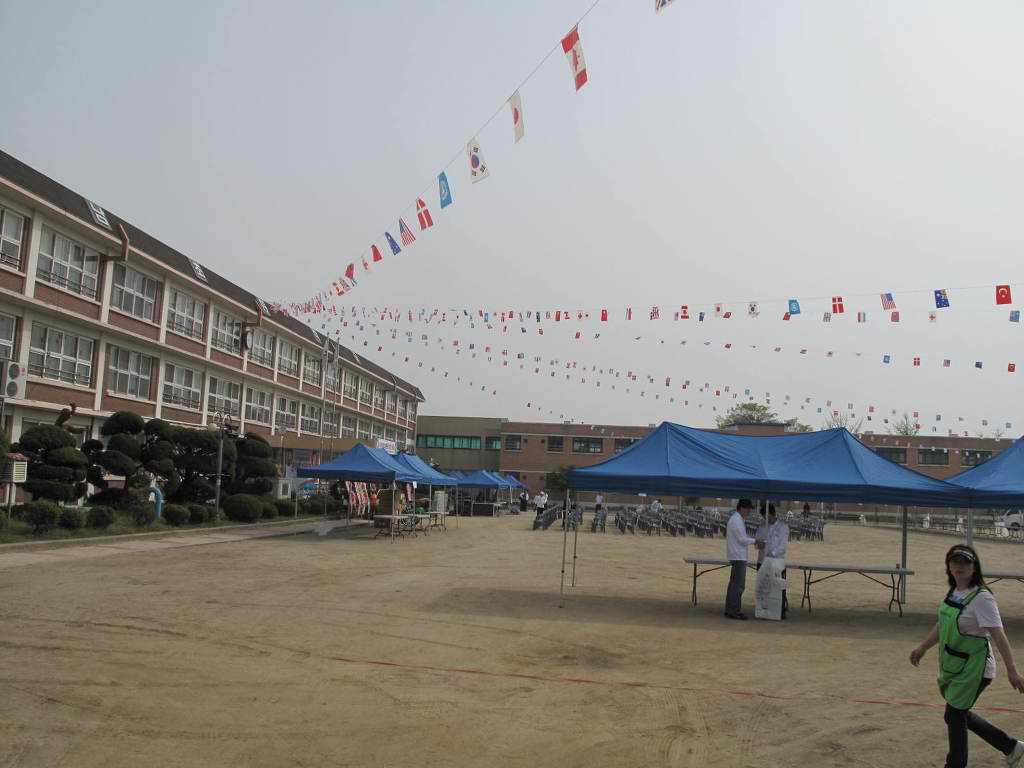 정남초등학교 이미지