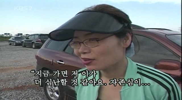 멋있는 아내류甲.JPG | 인스티즈