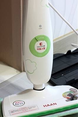 가전 이미지