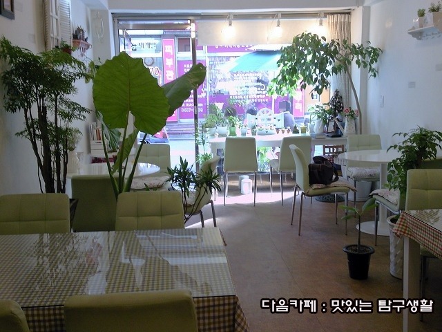 진리커피 이미지