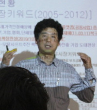 강연물류 이미지