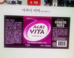 하루애 이미지