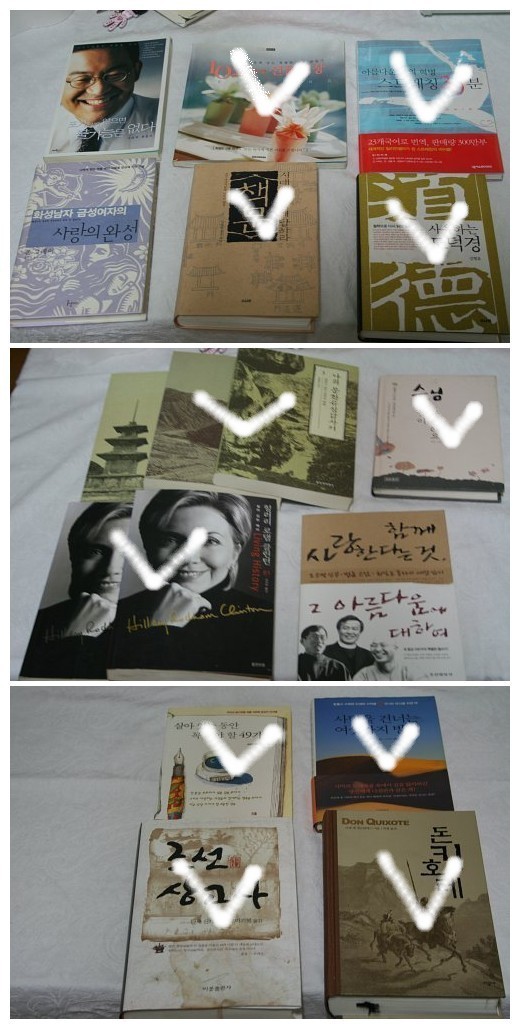 창해미디어 이미지