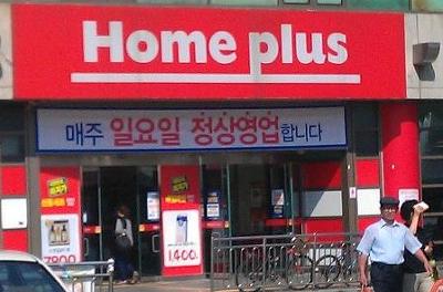 (주)아라케어 이미지