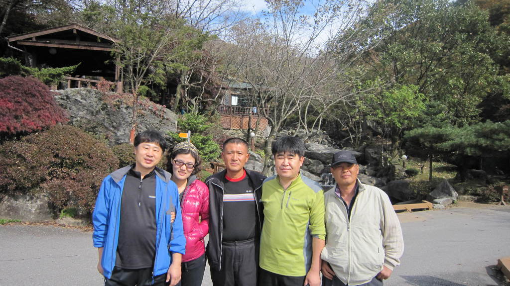 중미산자연휴양림 이미지