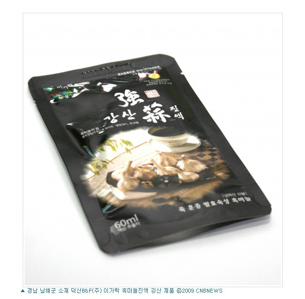 (주)덕산식품 이미지