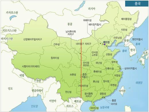 수정원단 이미지