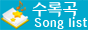 공문희 이미지