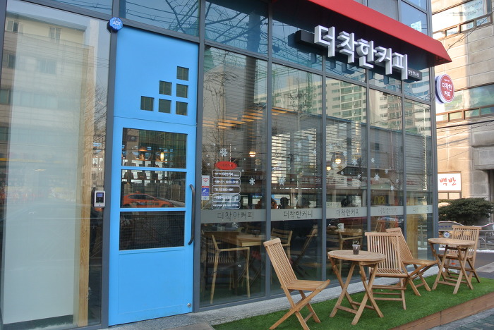 더착한커피 이미지