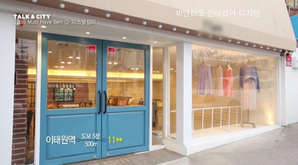 11AM 이미지