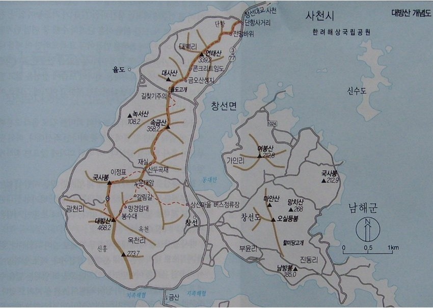 대방산전 이미지