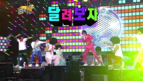 날라리 이미지