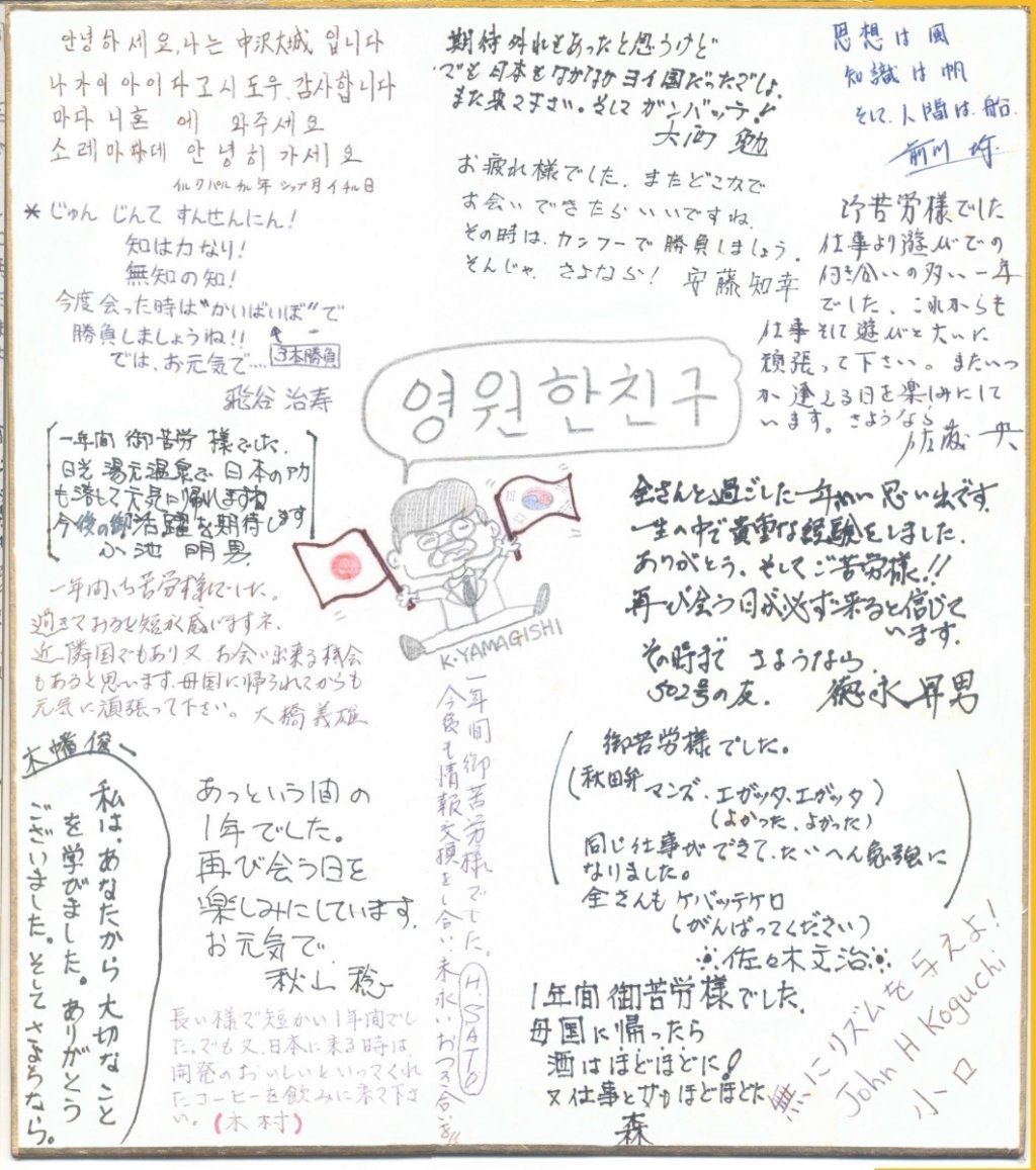젠(Zen) 이미지