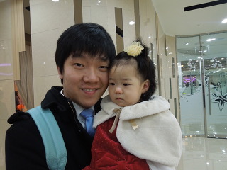 꼬실이 이미지