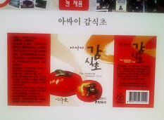 하루애 이미지