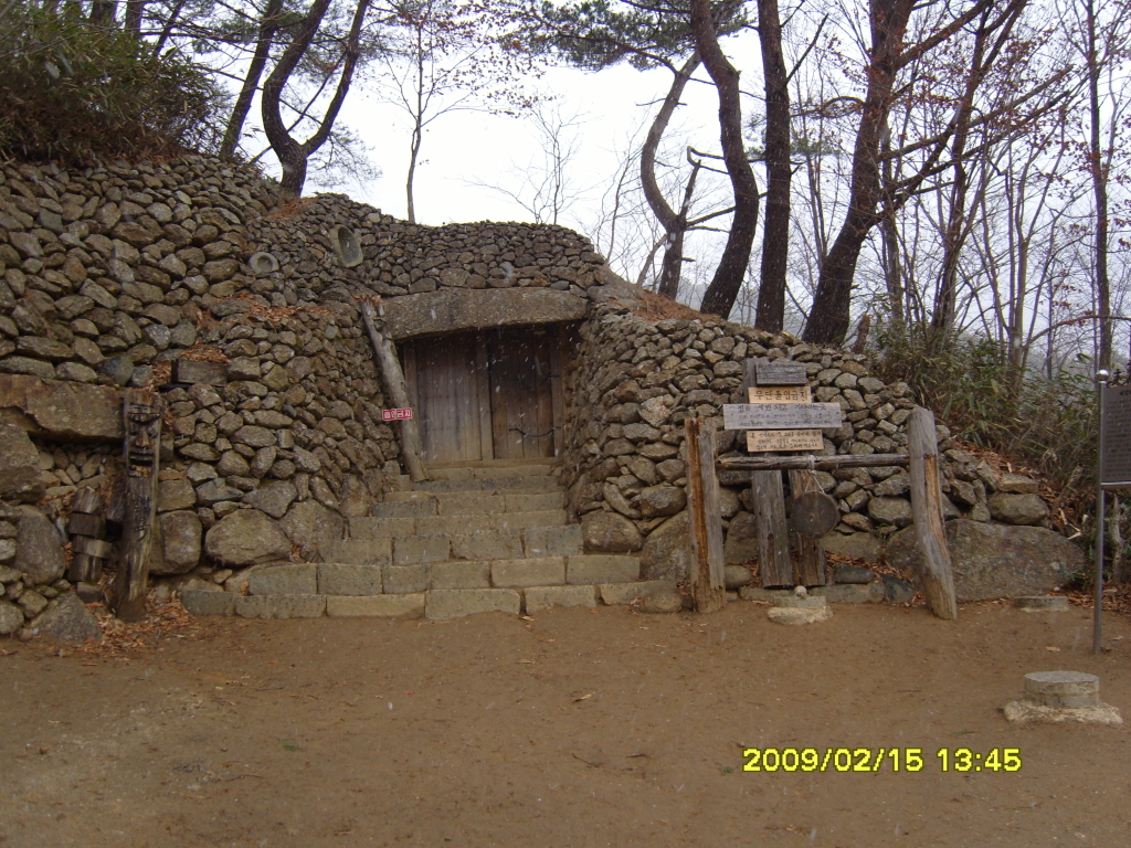 배달성전삼성궁 이미지
