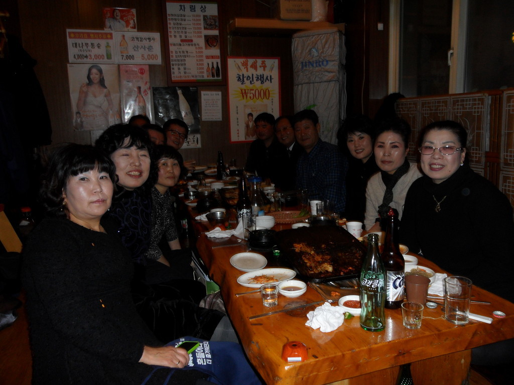 구들짱삼겹살 이미지