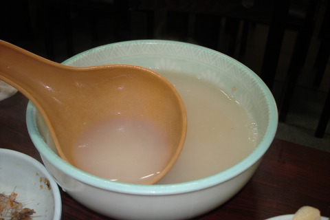 포항식당 이미지