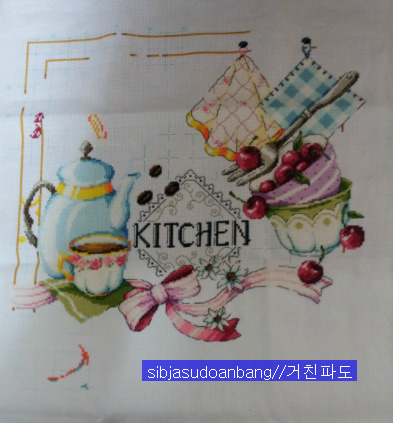 로빈키친 이미지