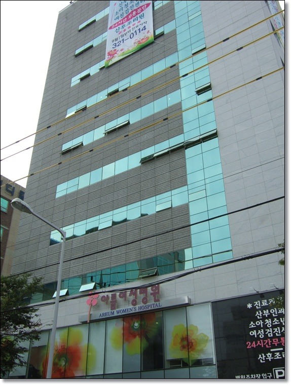 아름광고 이미지