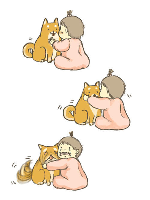 우잉 이미지