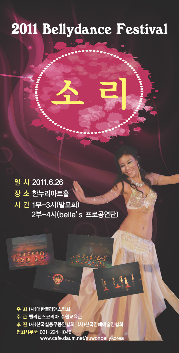 장안구민회관 이미지