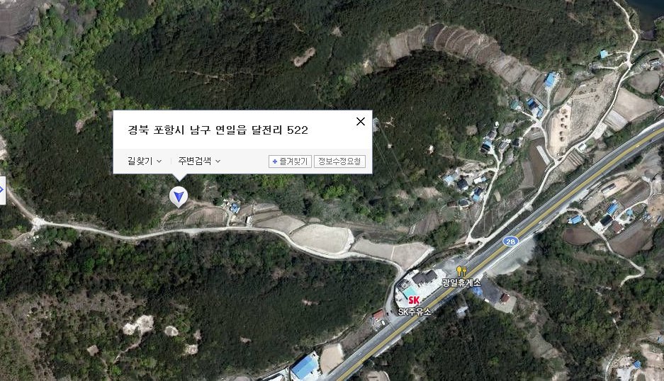 화림농원 이미지