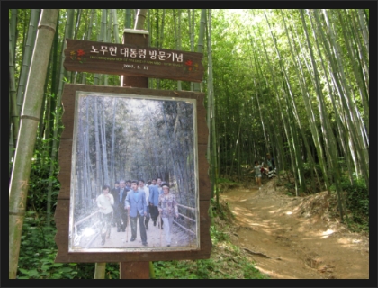 역천공 이미지
