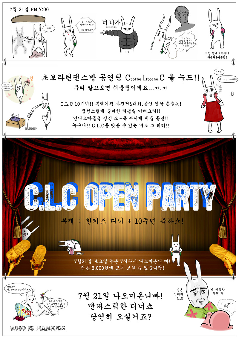 우리방 이미지