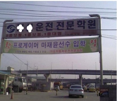 광고프로 이미지