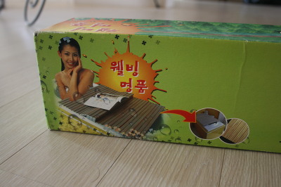 하나가스 이미지
