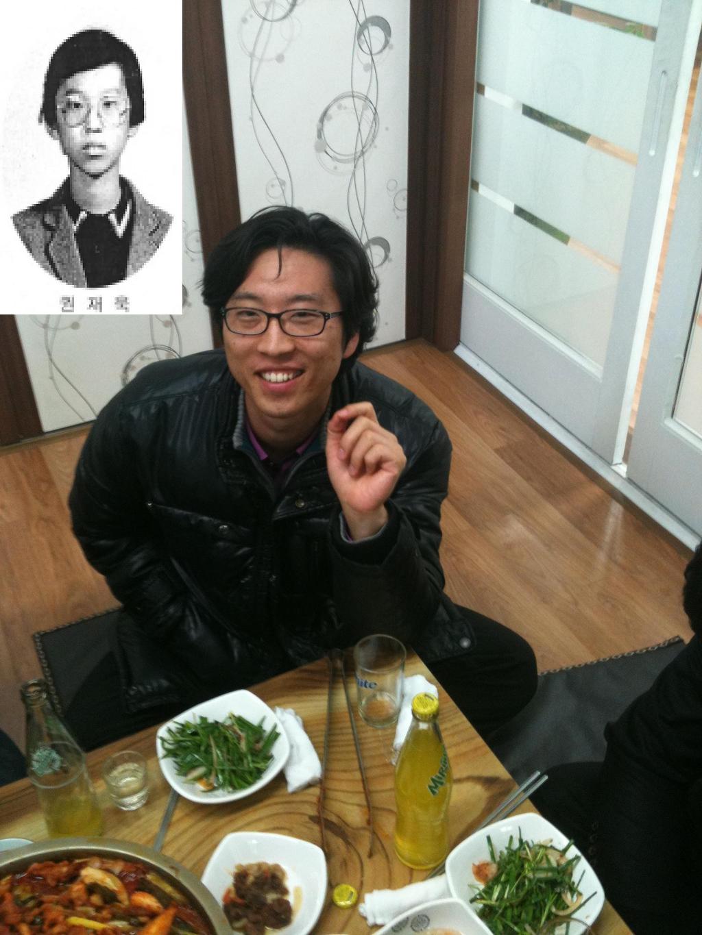 오리둥지 이미지